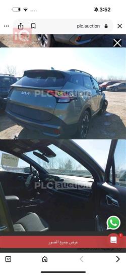 كيا سبورتاج